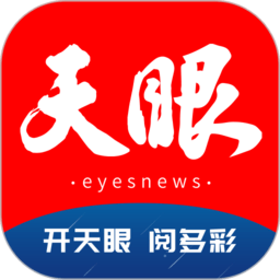 皇冠APP官方下载 Sports下载指南，快来体验无与伦比的服务